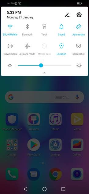 UI Screenshot