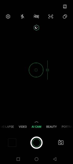UI Screenshot