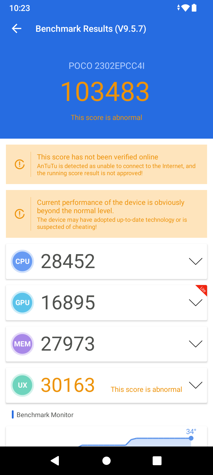 AnTuTu Benchmark