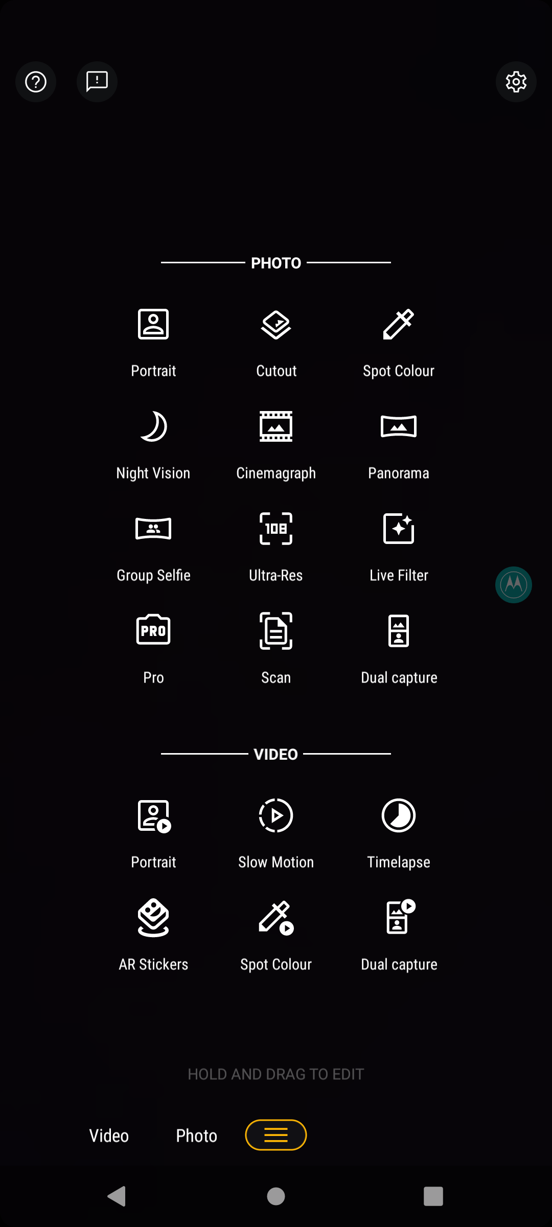 UI