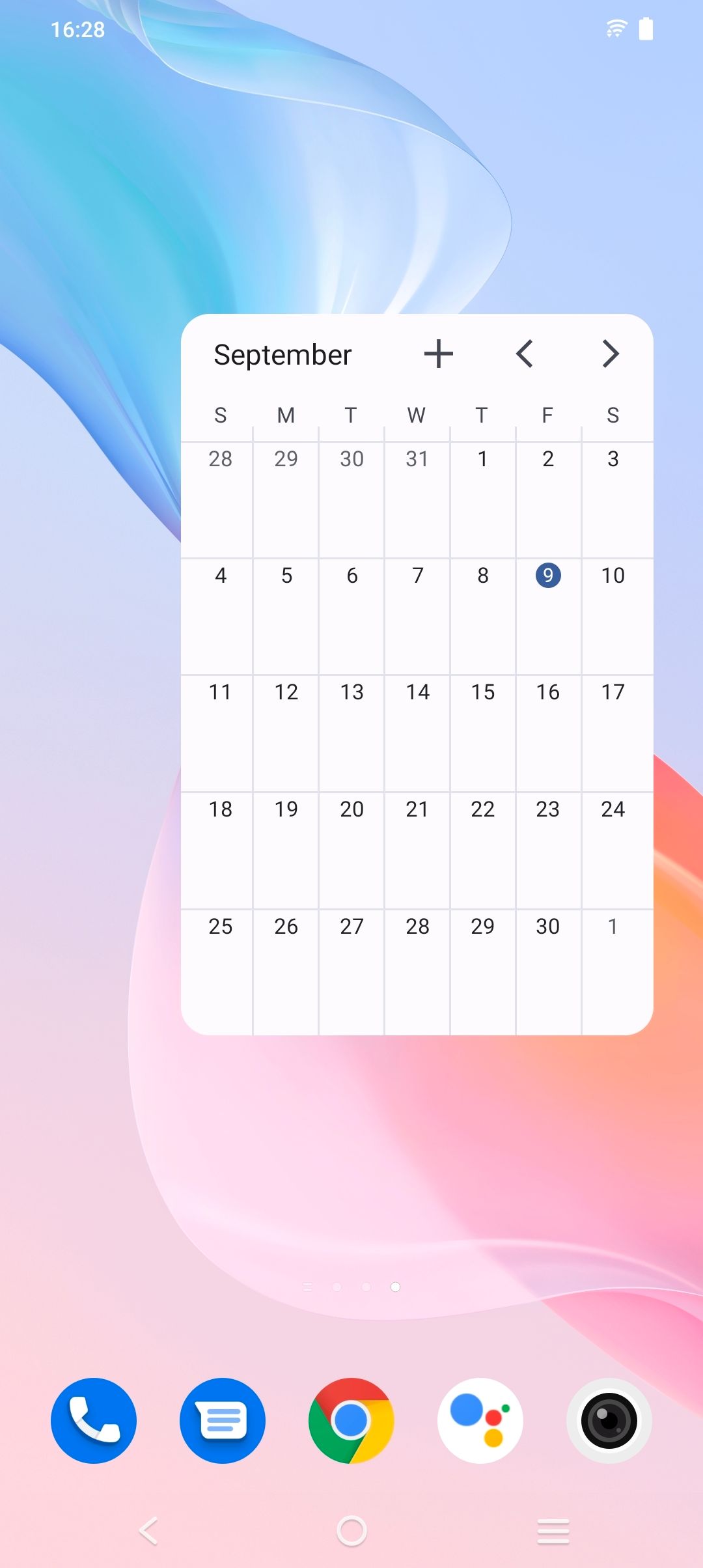 UI