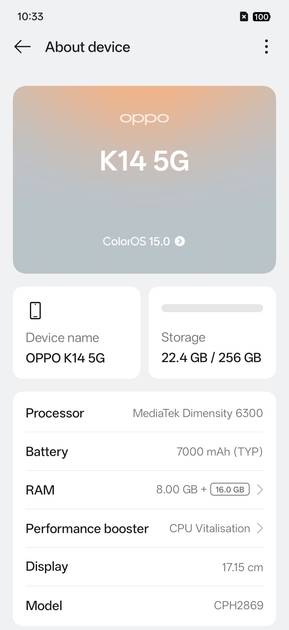UI Screenshot