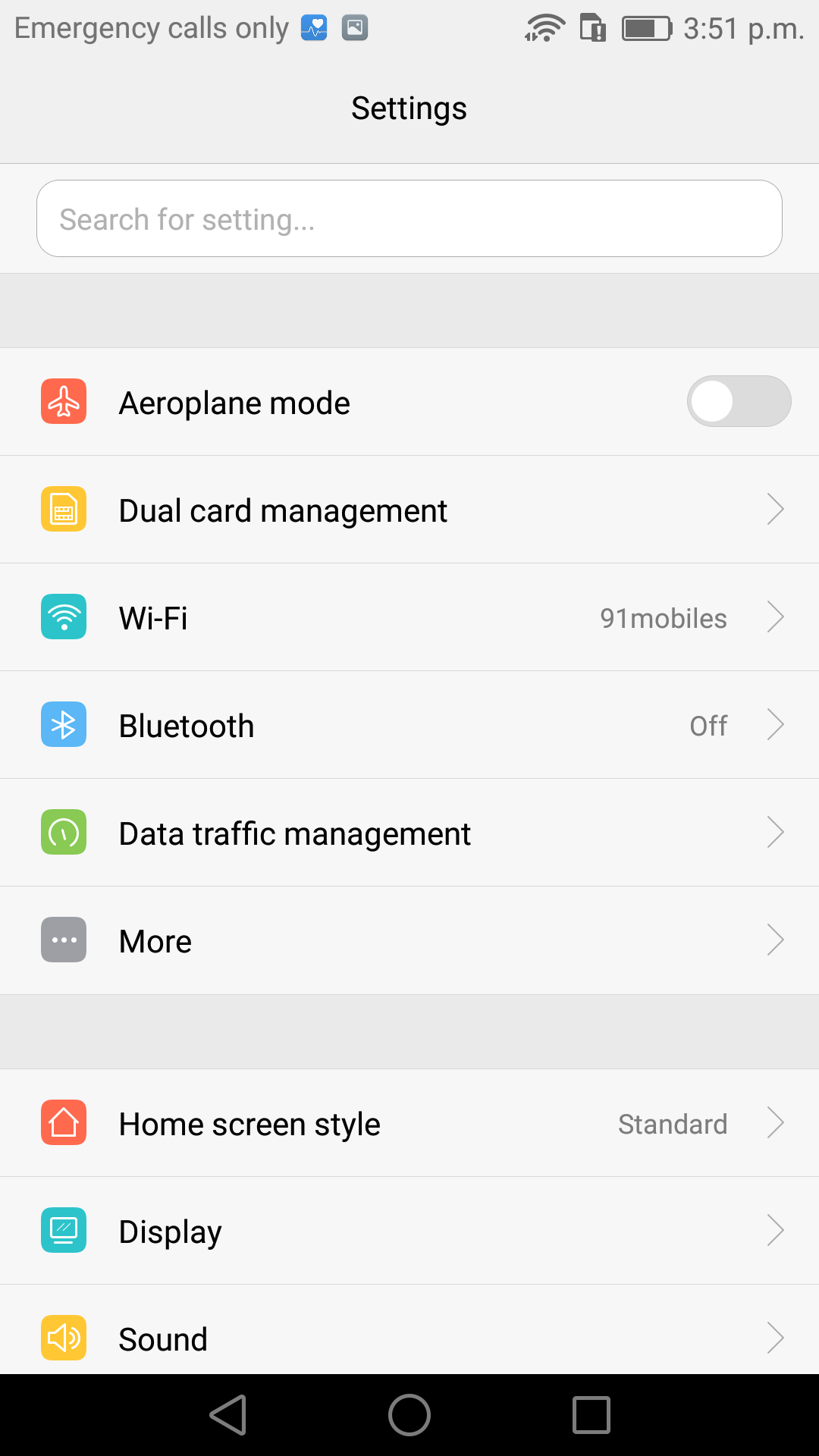 UI