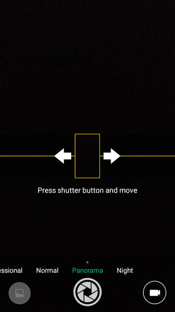 UI Screenshot