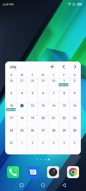 UI Screenshot