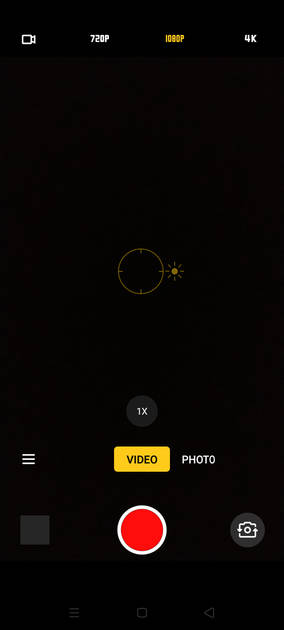 UI Screenshot