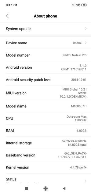 UI Screenshot