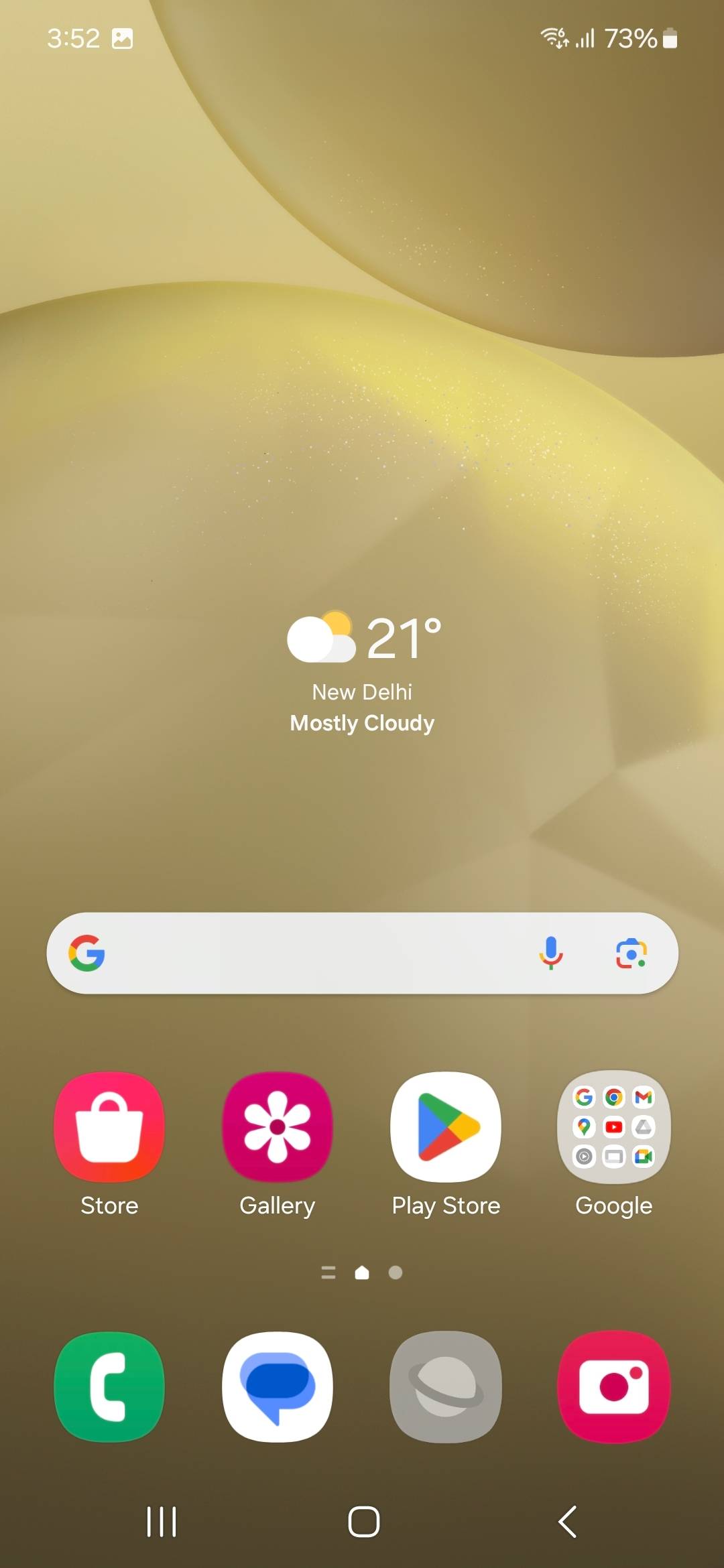 UI