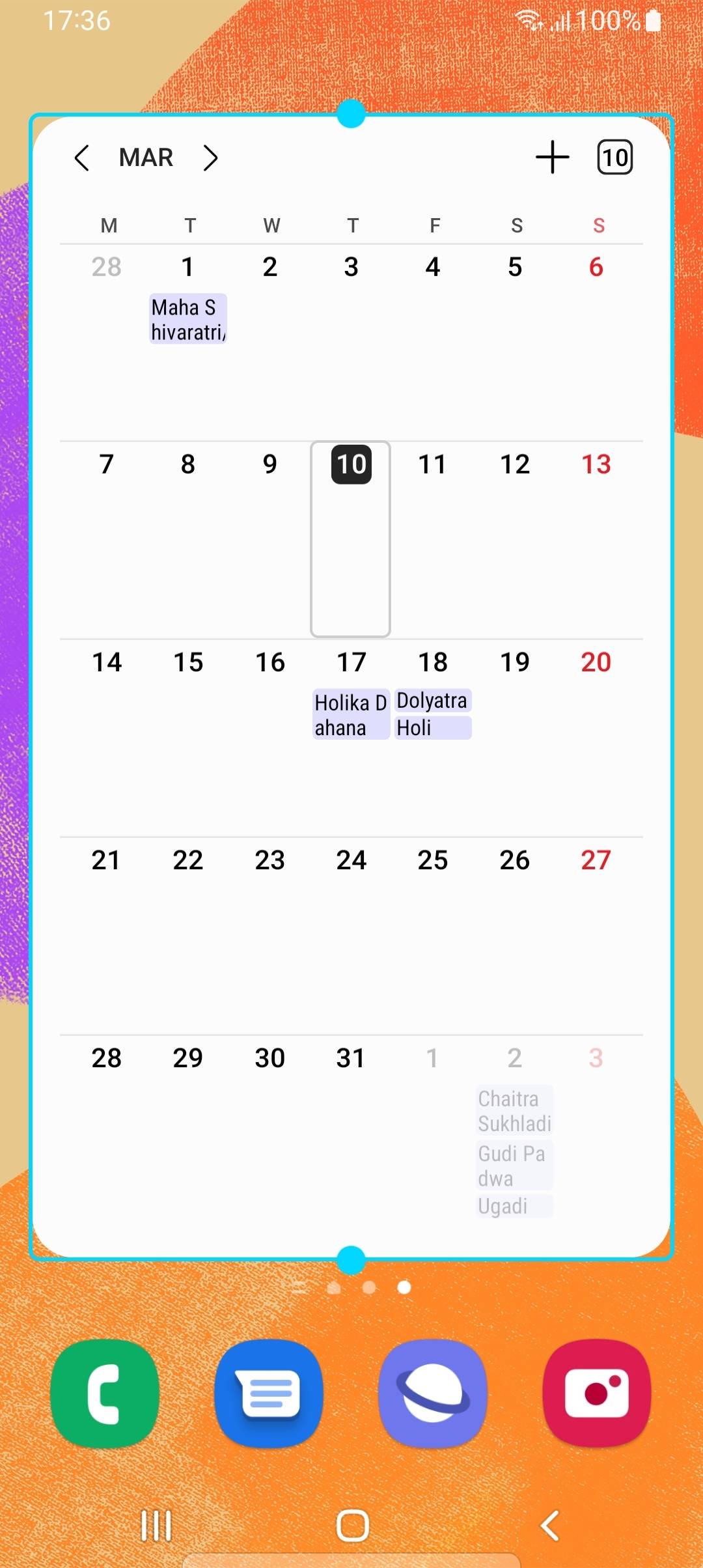 UI