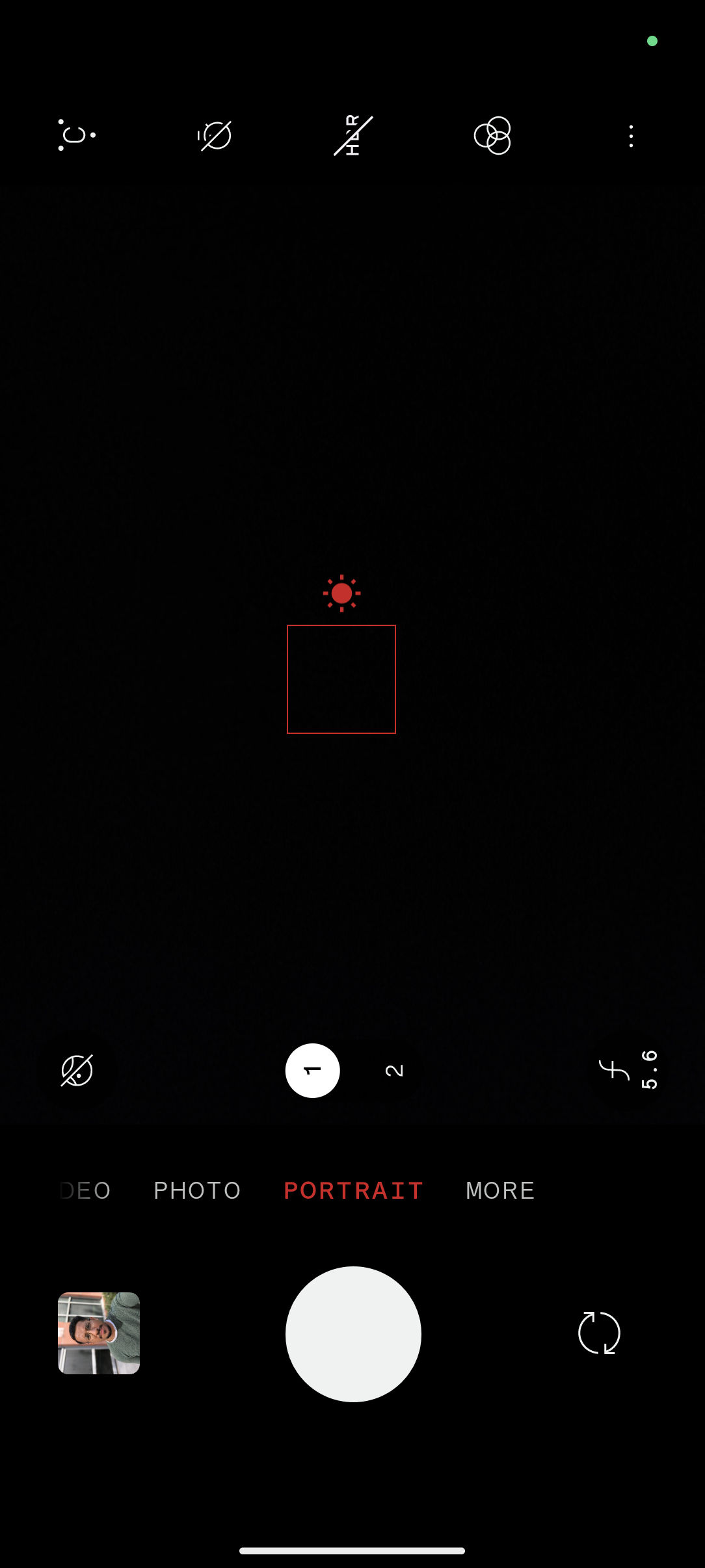UI
