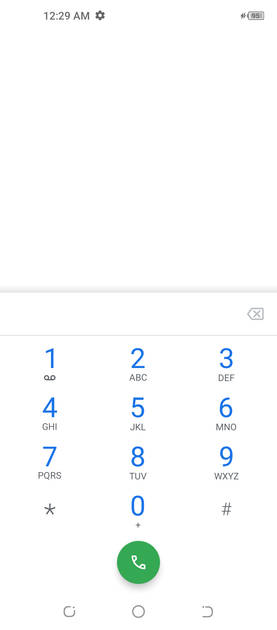 UI Screenshot