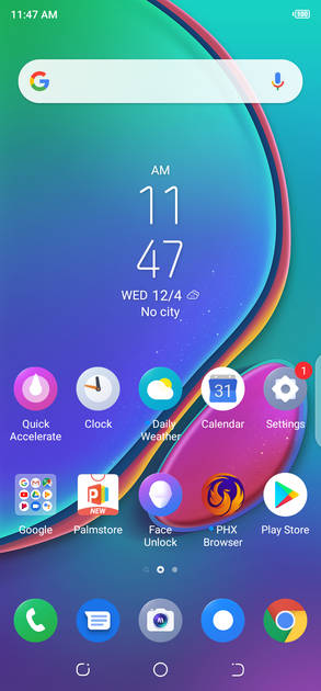 UI Screenshot