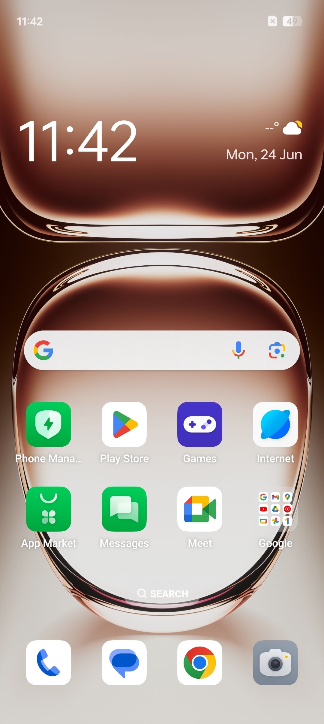 UI