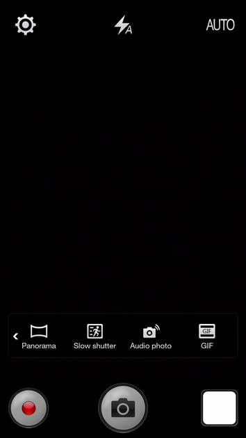 UI Screenshot