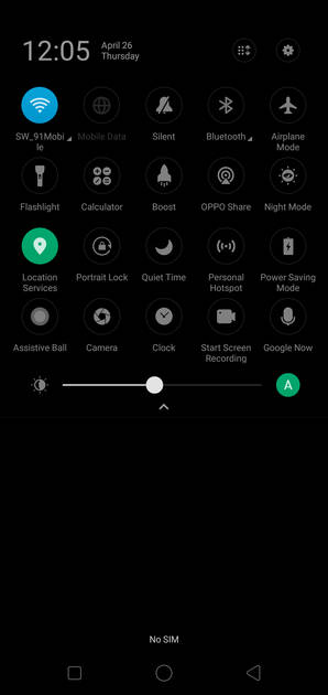 UI Screenshot