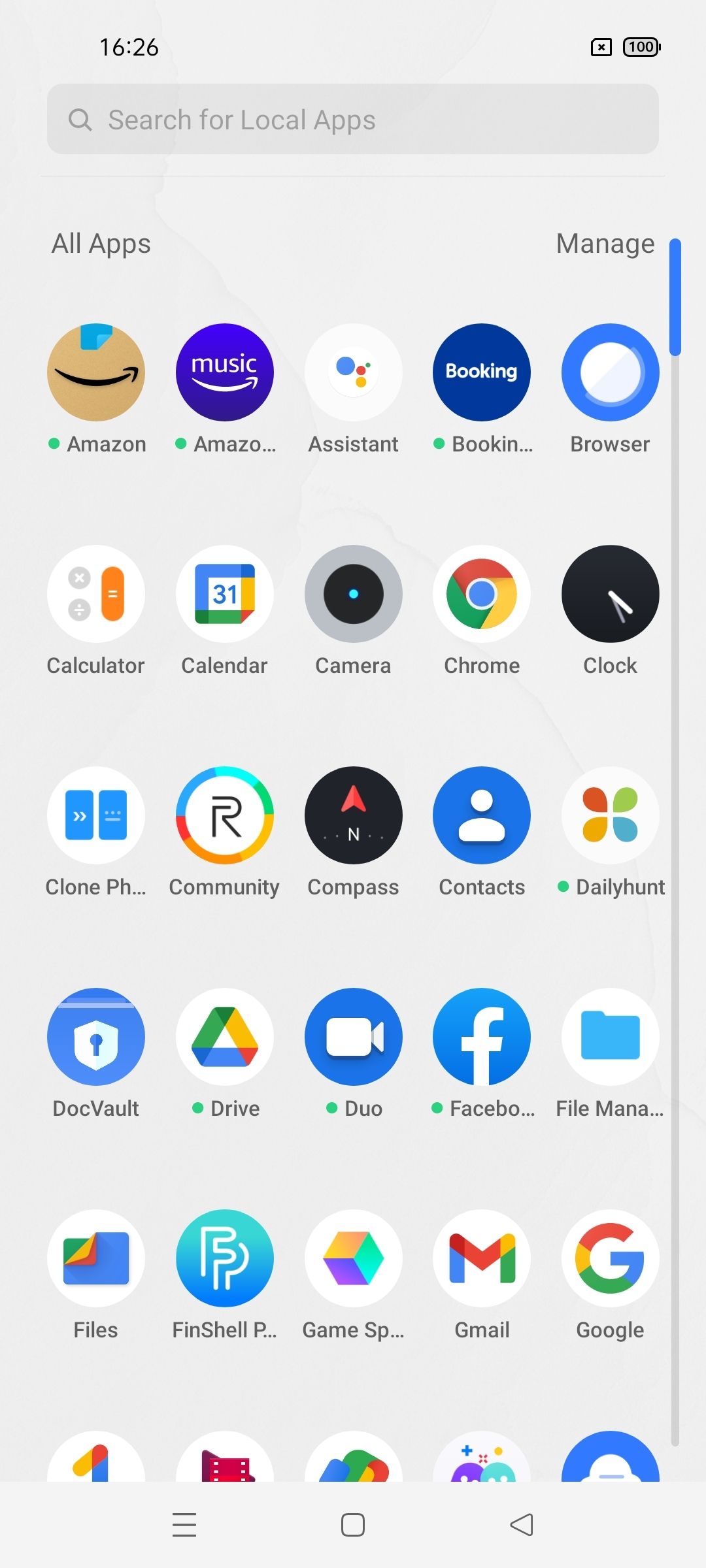 UI