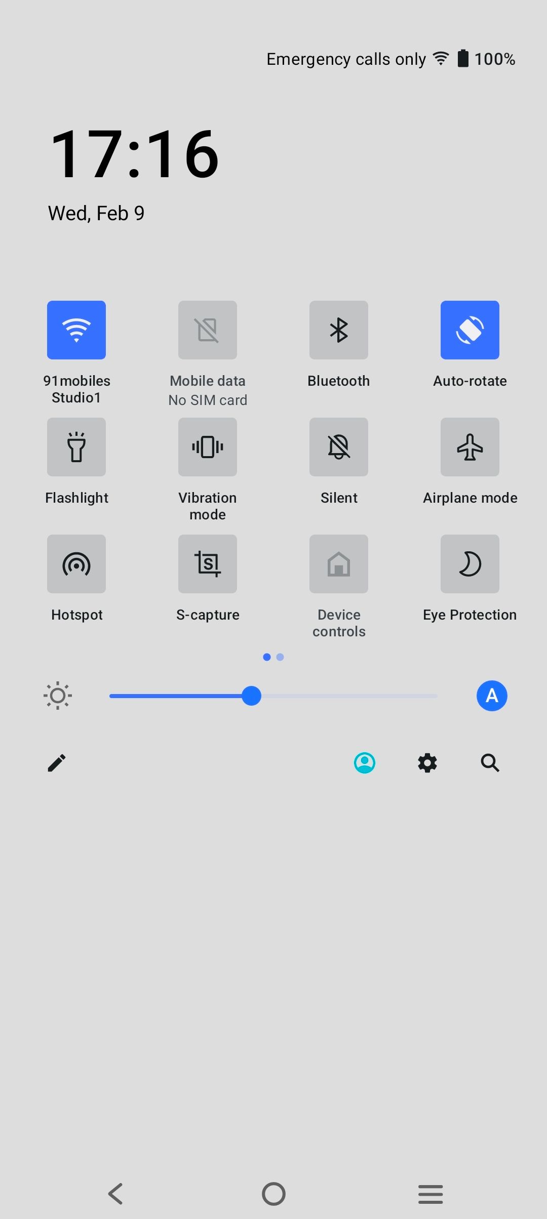 UI