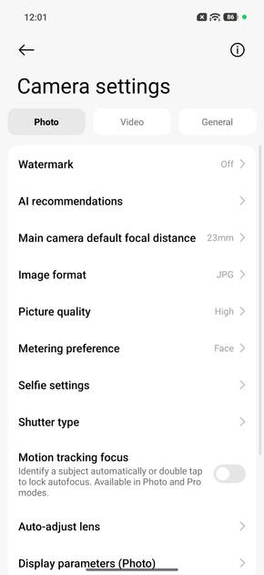 UI Screenshot