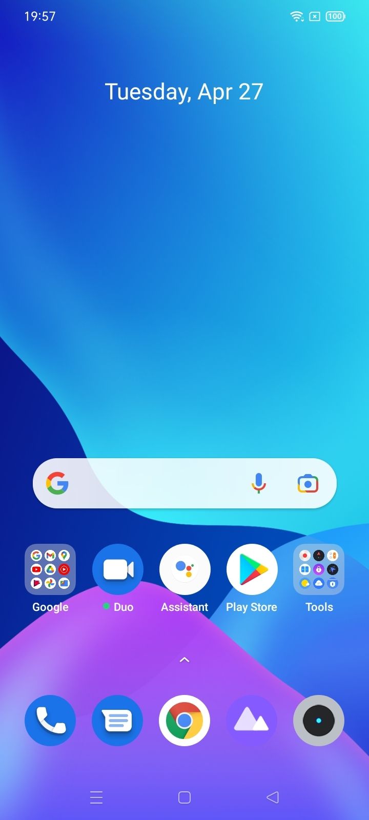 UI