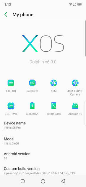 UI Screenshot
