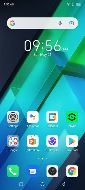 UI Screenshot