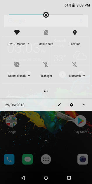 UI Screenshot