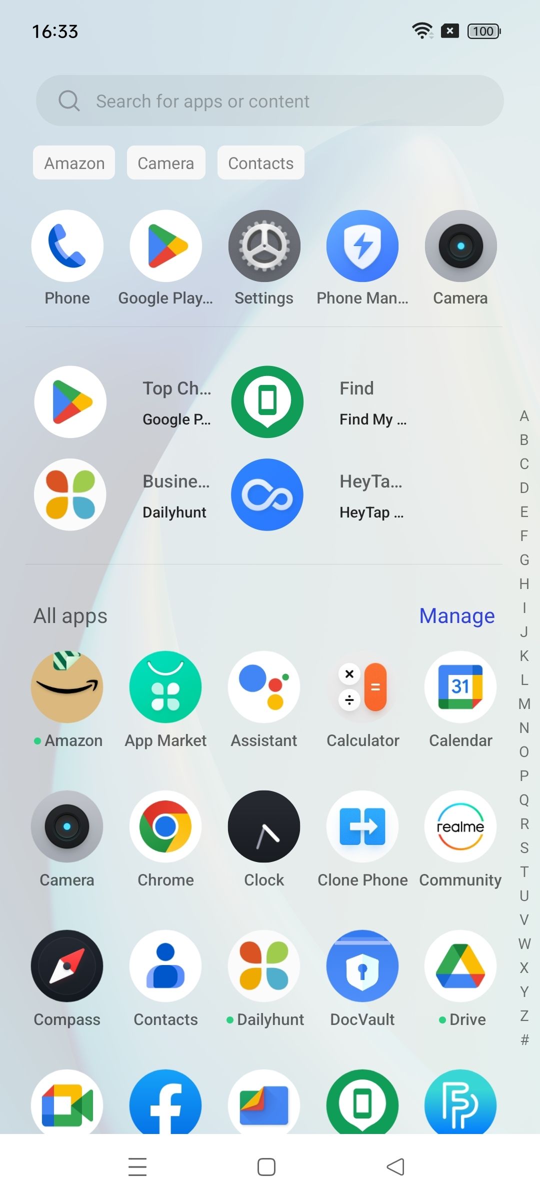 UI