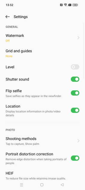 UI Screenshot