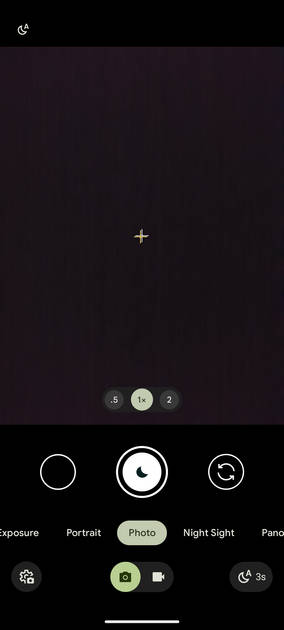 UI Screenshot