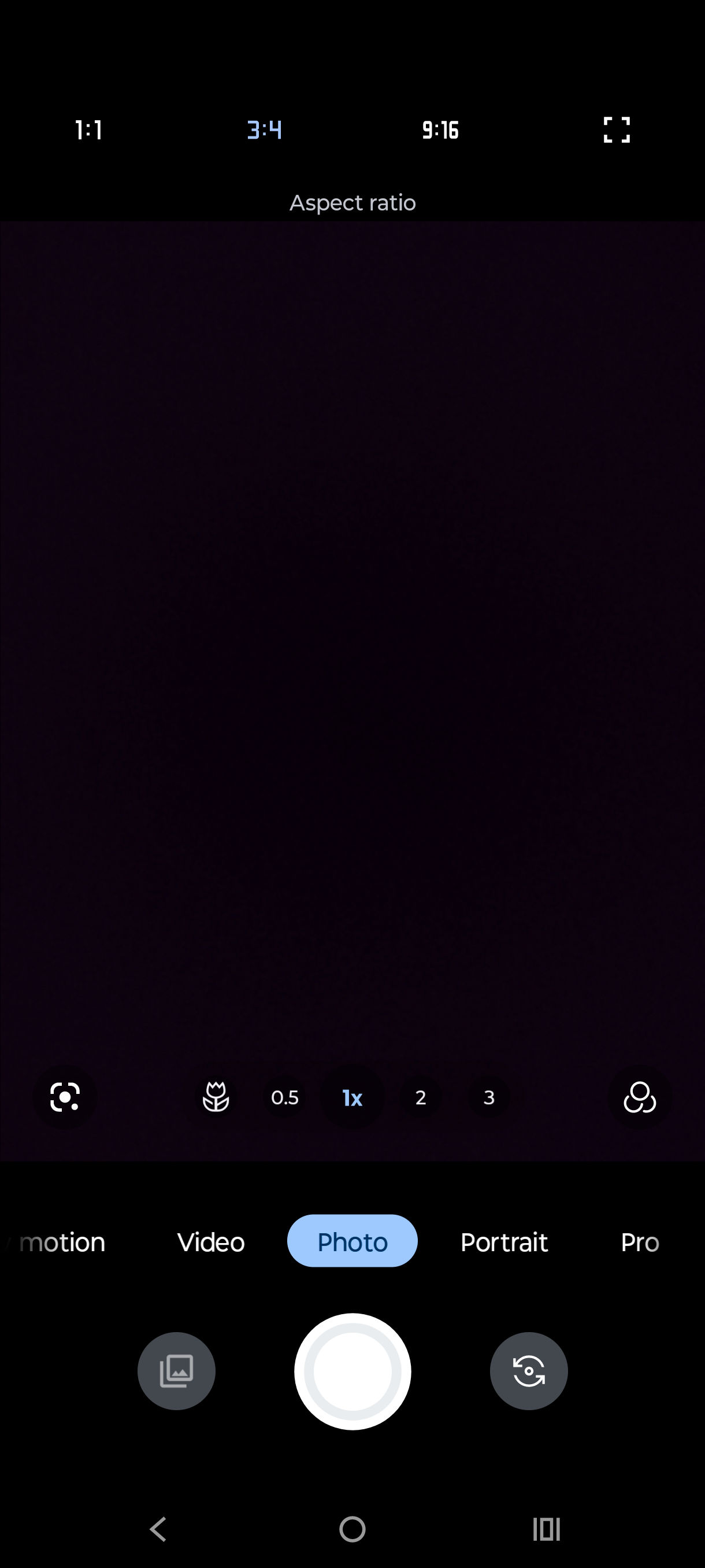 UI