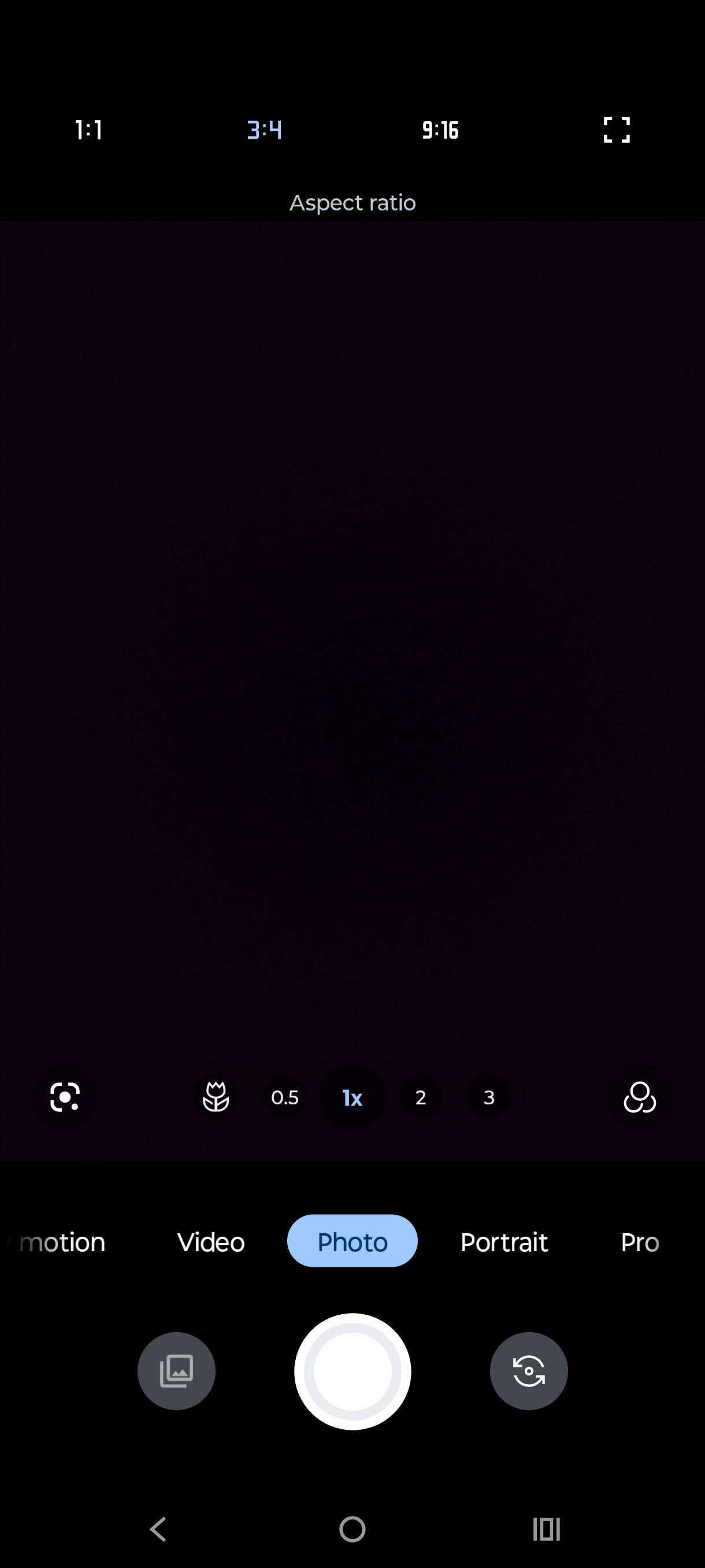 UI