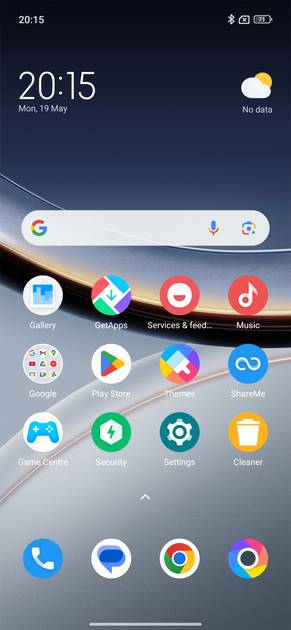 UI Screenshot