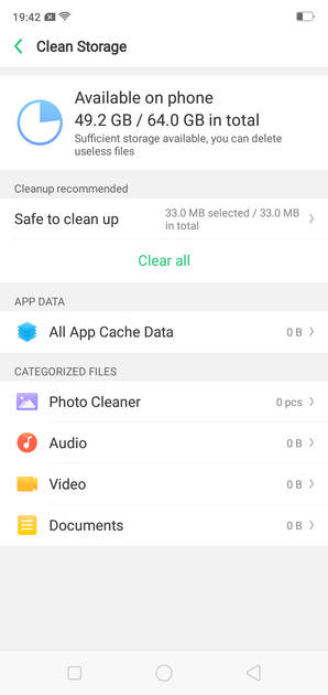 UI Screenshot