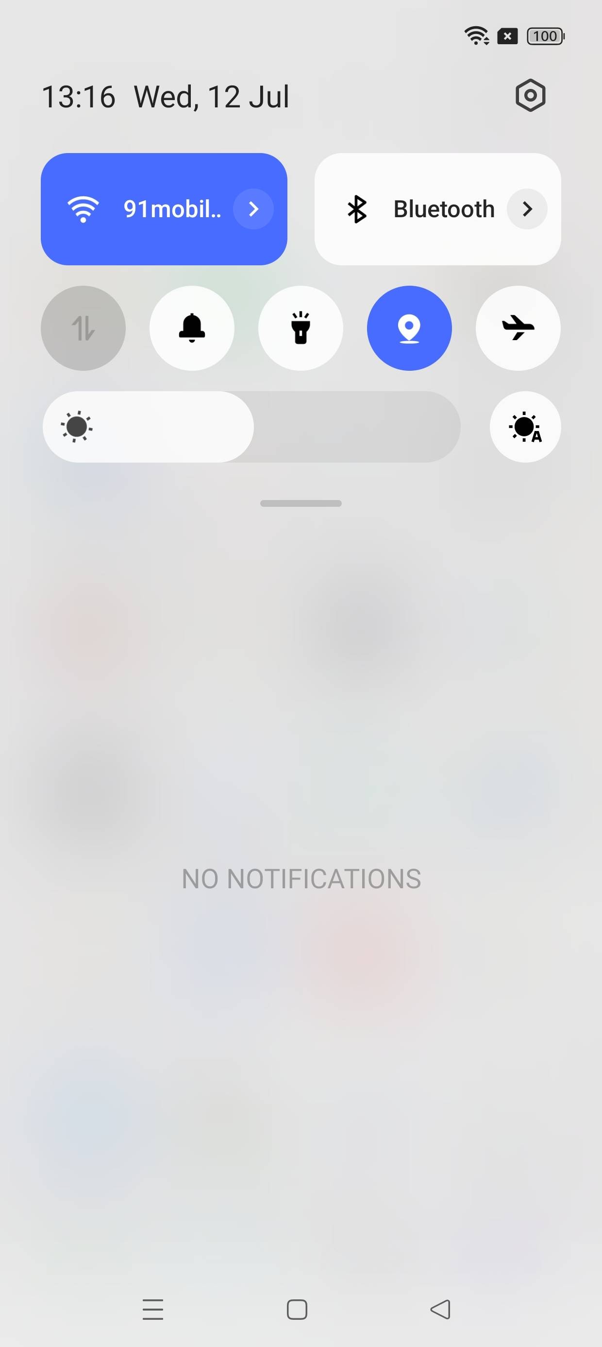 UI