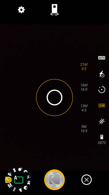 UI Screenshot