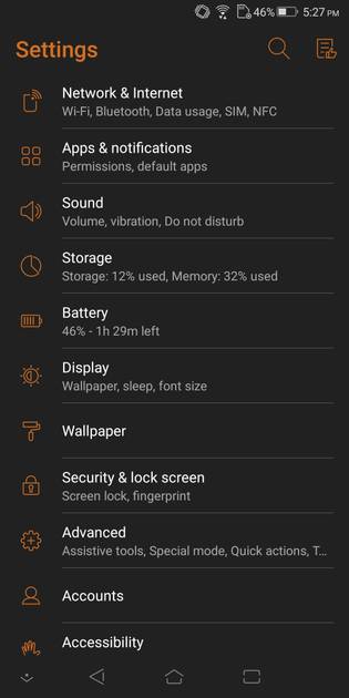 UI Screenshot