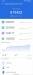 Benchmarks
