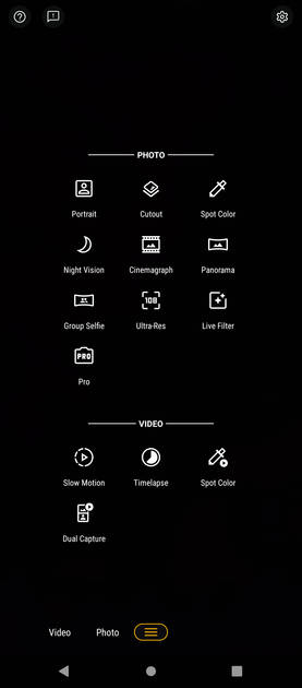 UI Screenshot