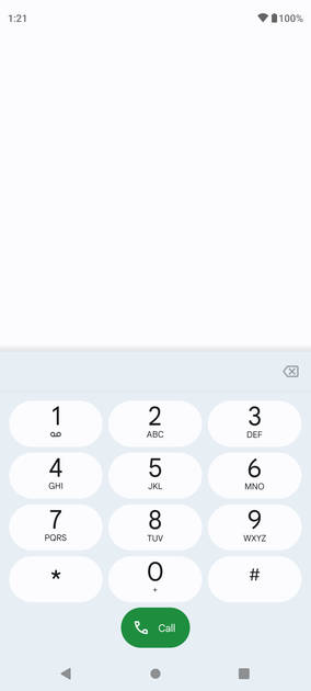 UI Screenshot