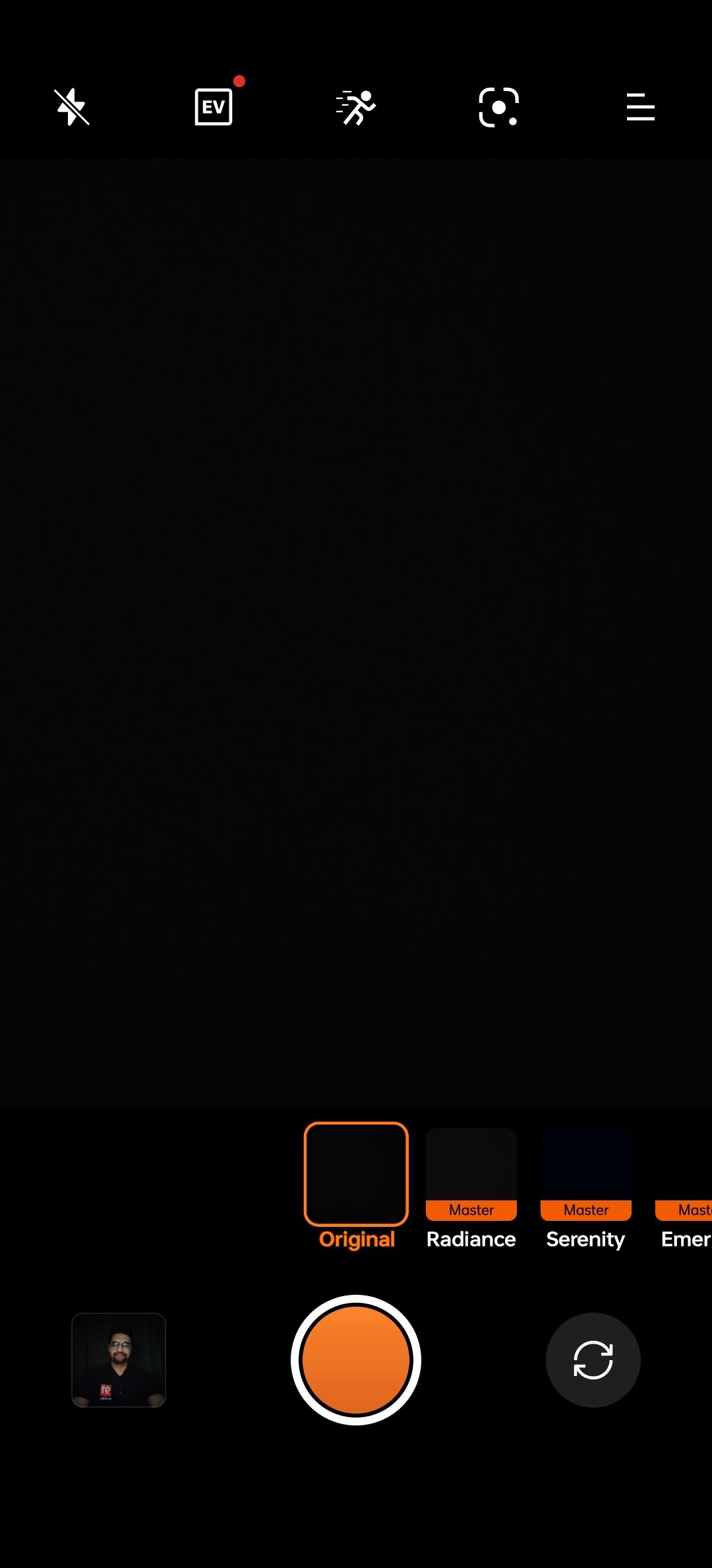 UI