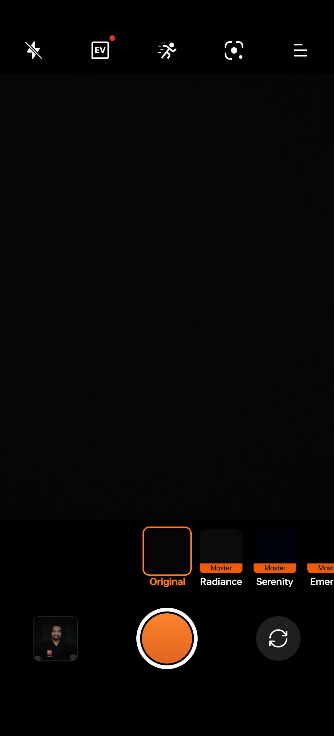 UI