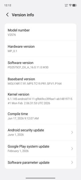 UI Screenshot