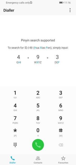 UI Screenshot