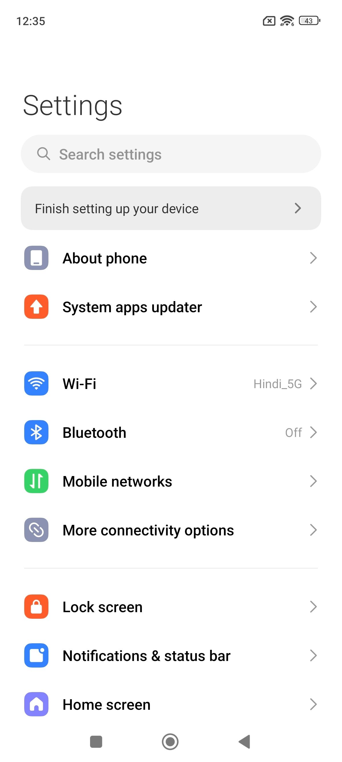 UI