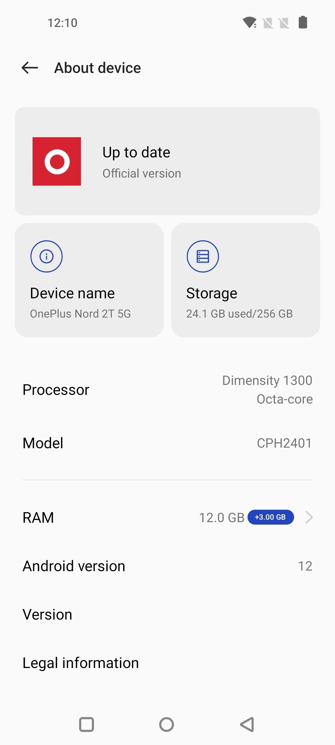 UI