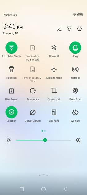 UI Screenshot