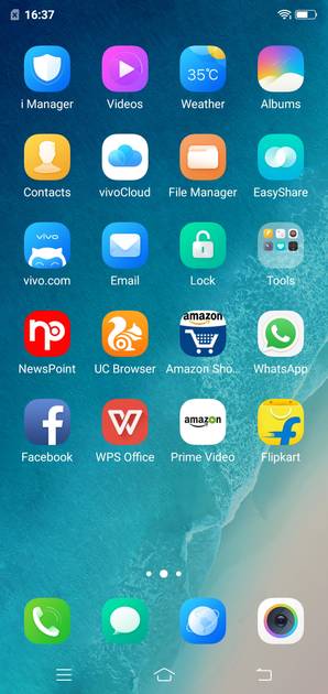UI Screenshot