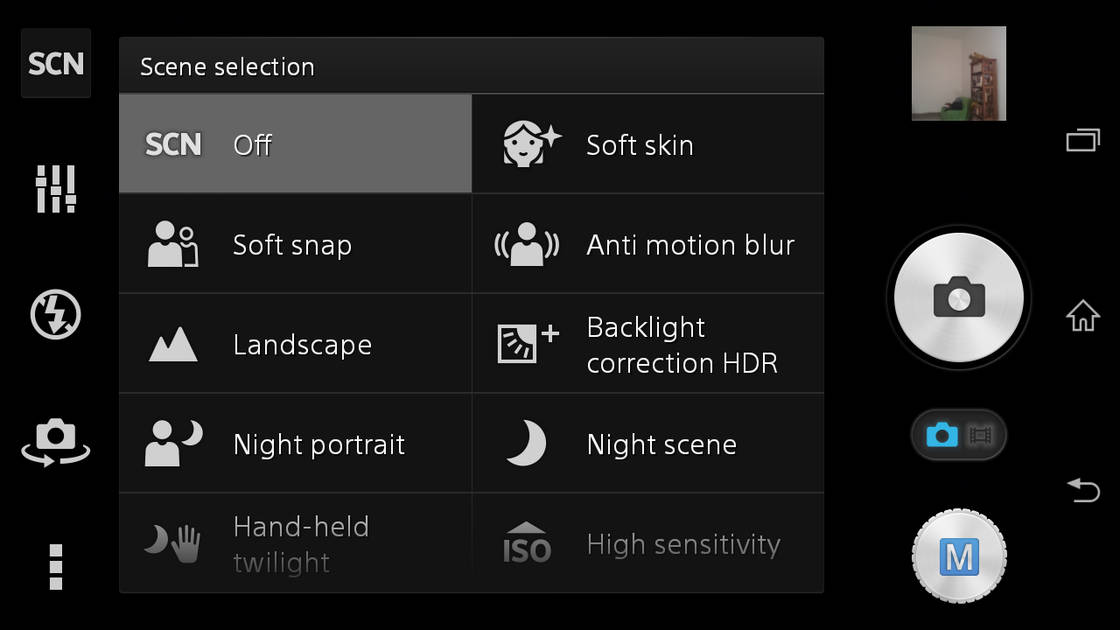 UI Screenshot