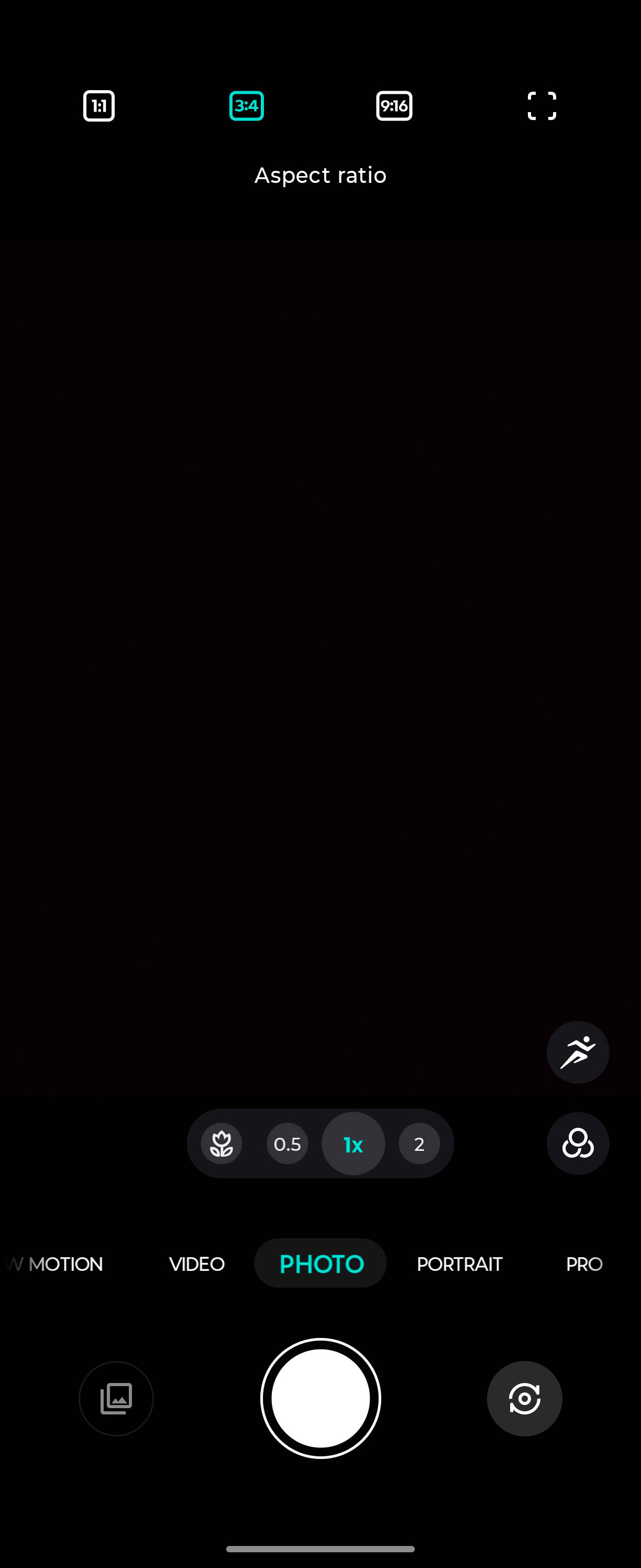 UI