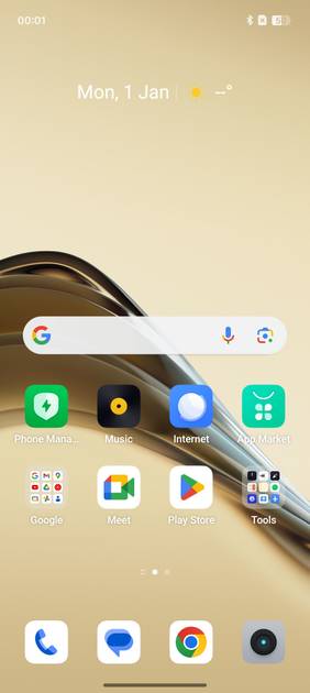 UI Screenshot
